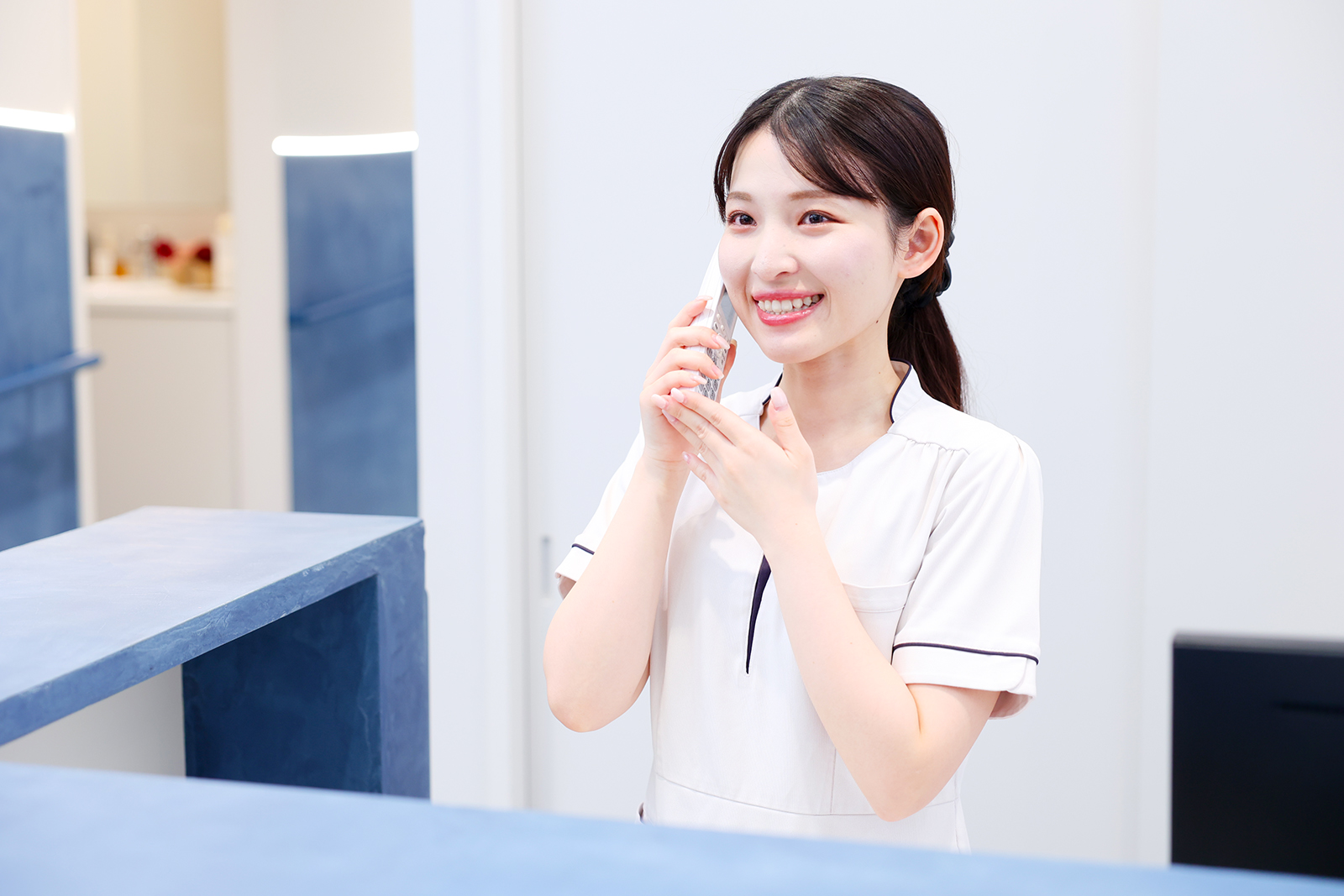 相談